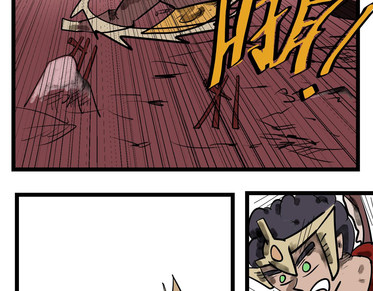 77话 小山的觉醒！-第77话