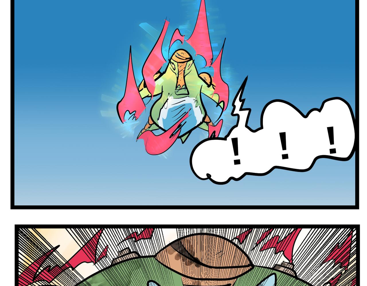 79话 堕落之主-第79话