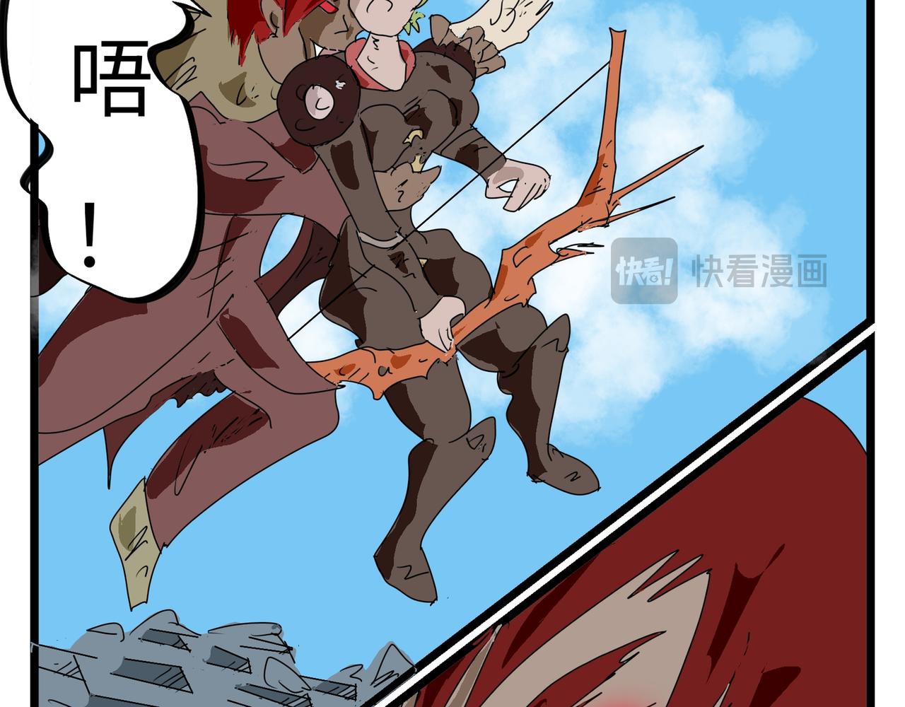 81话 空战-第81话