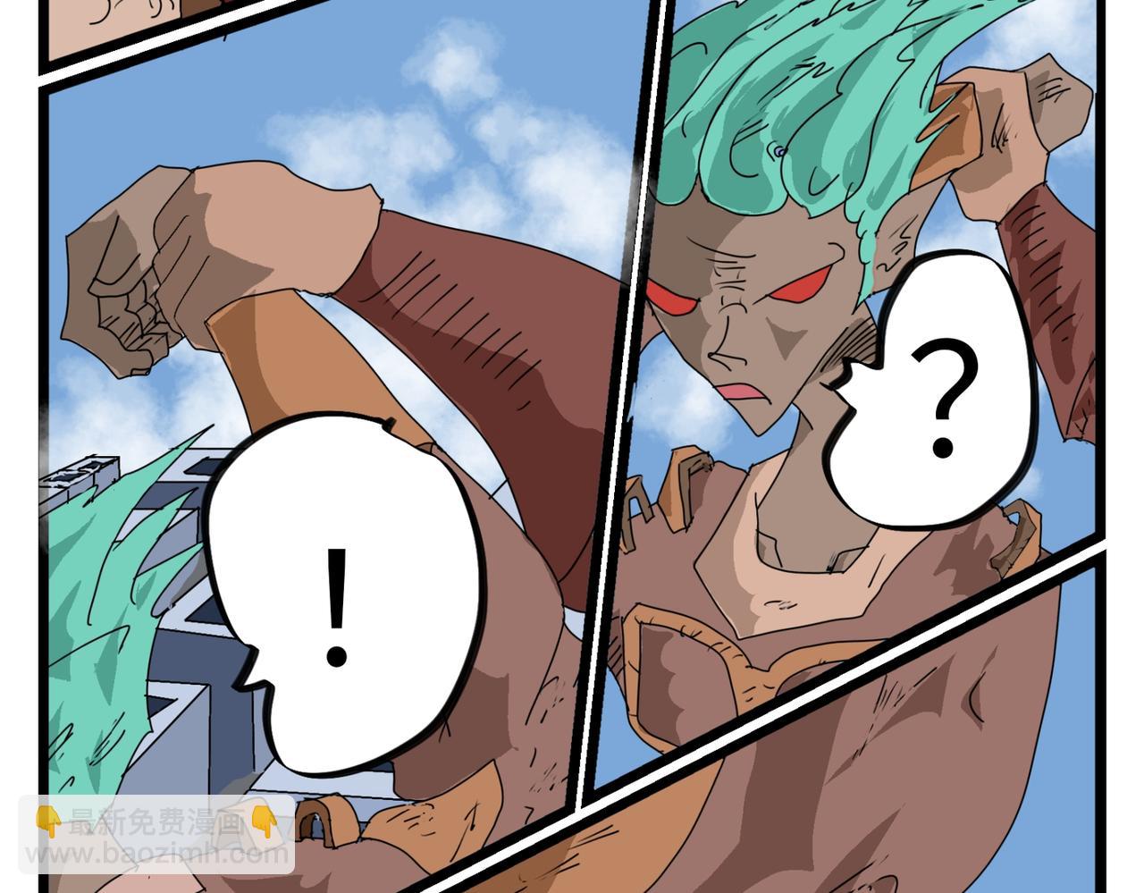 81话 空战-第81话