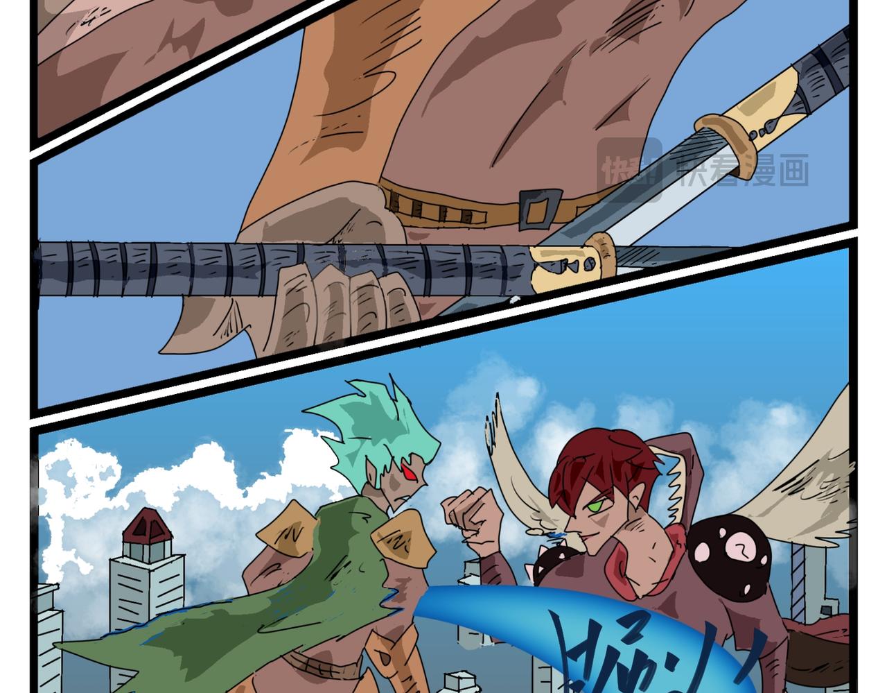 81话 空战-第81话