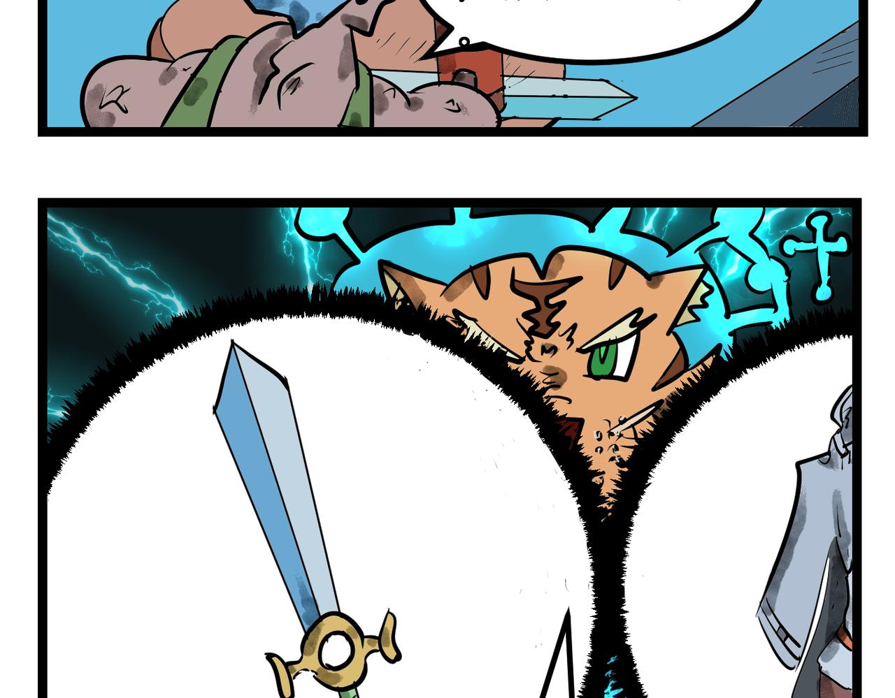 85话 神剑铸造-第85话