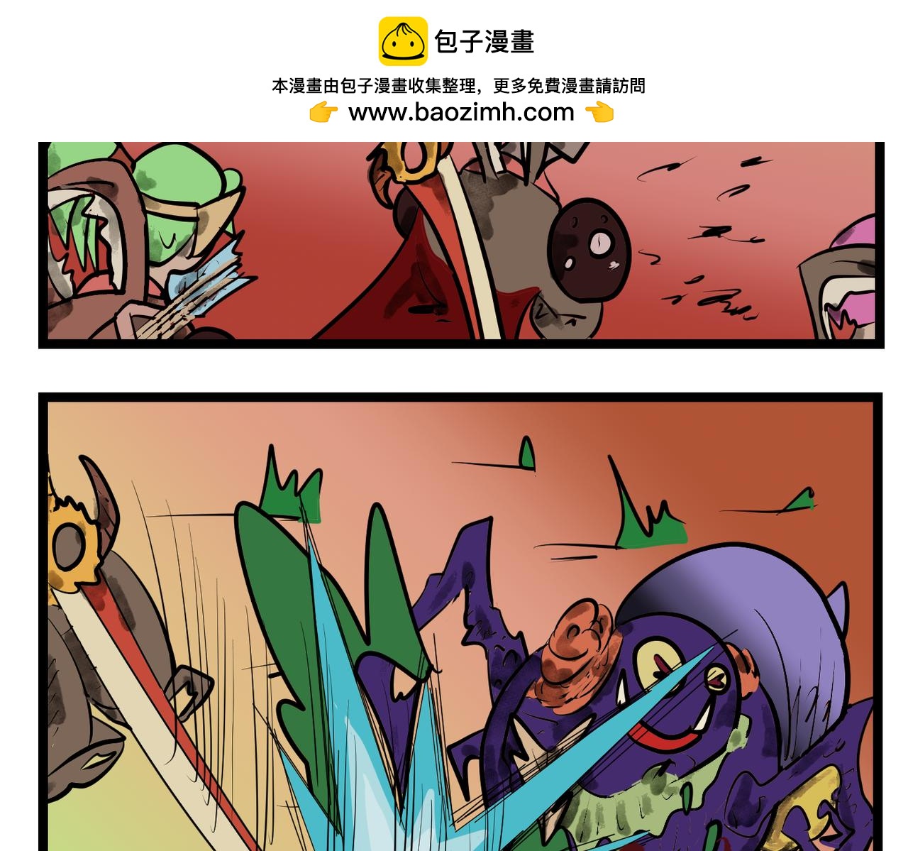 85话 神剑铸造-第85话