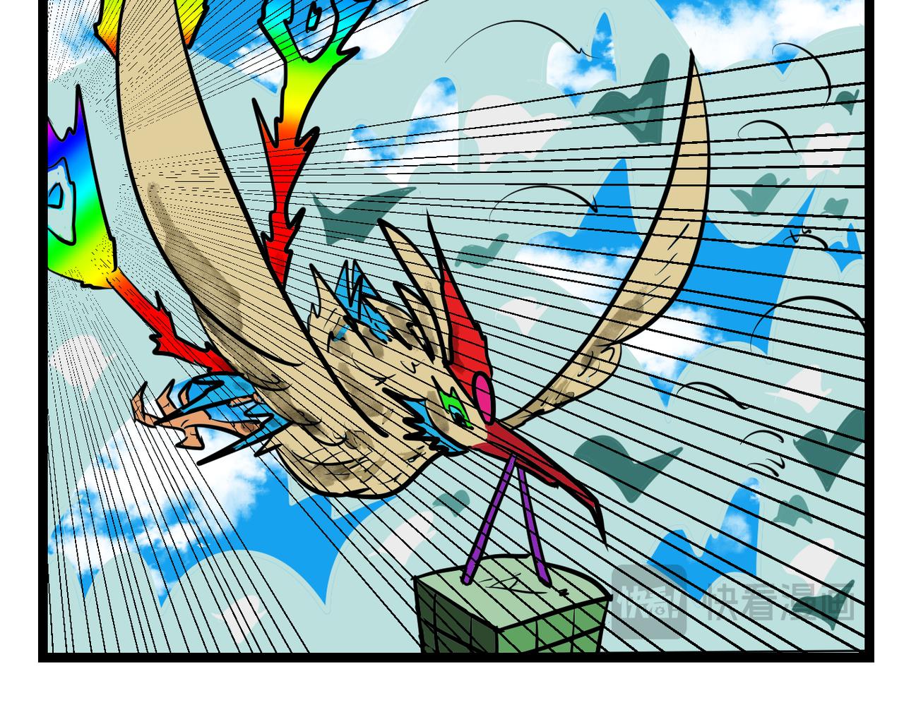 85话 神剑铸造-第85话