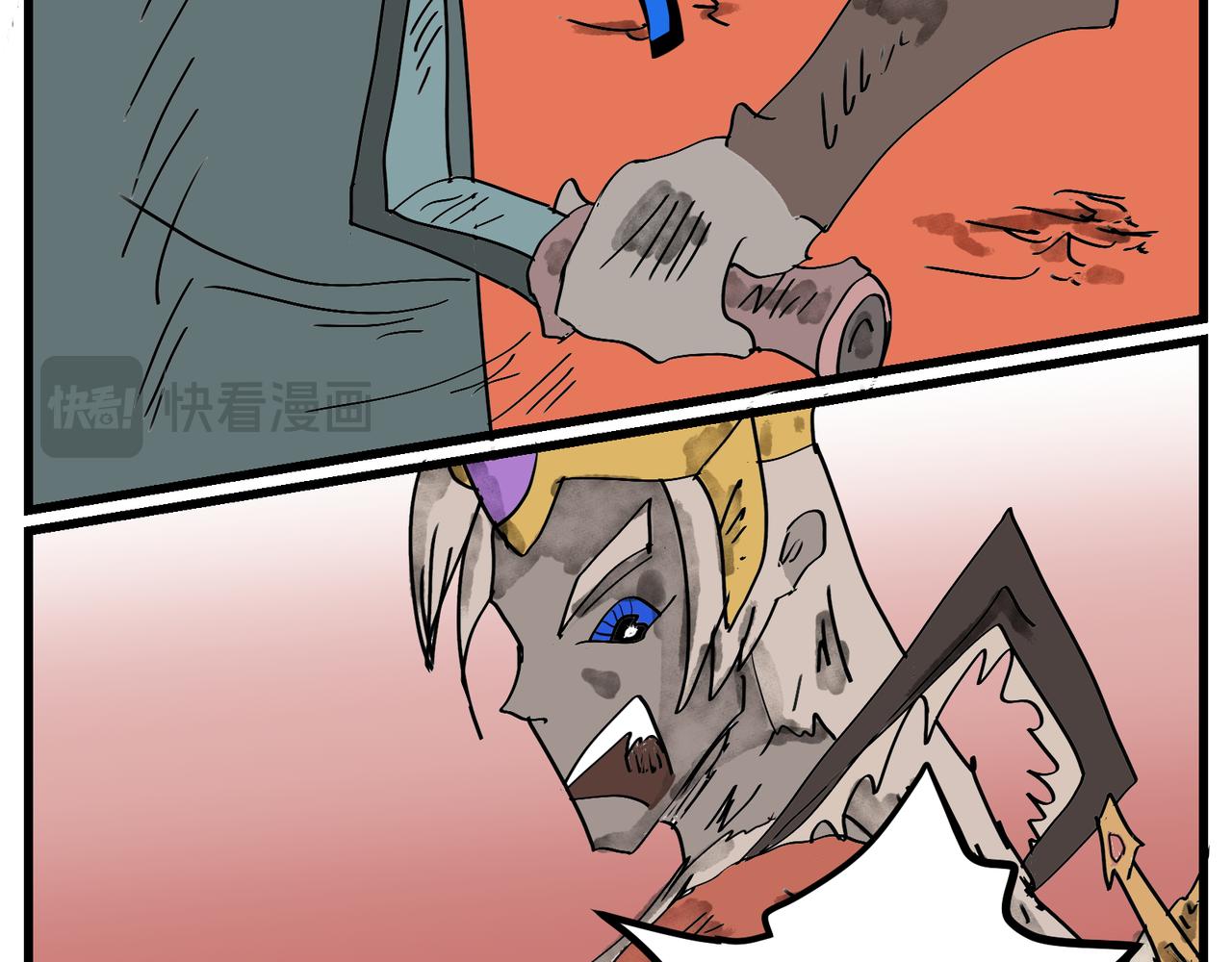 87话 加大力度-第87话