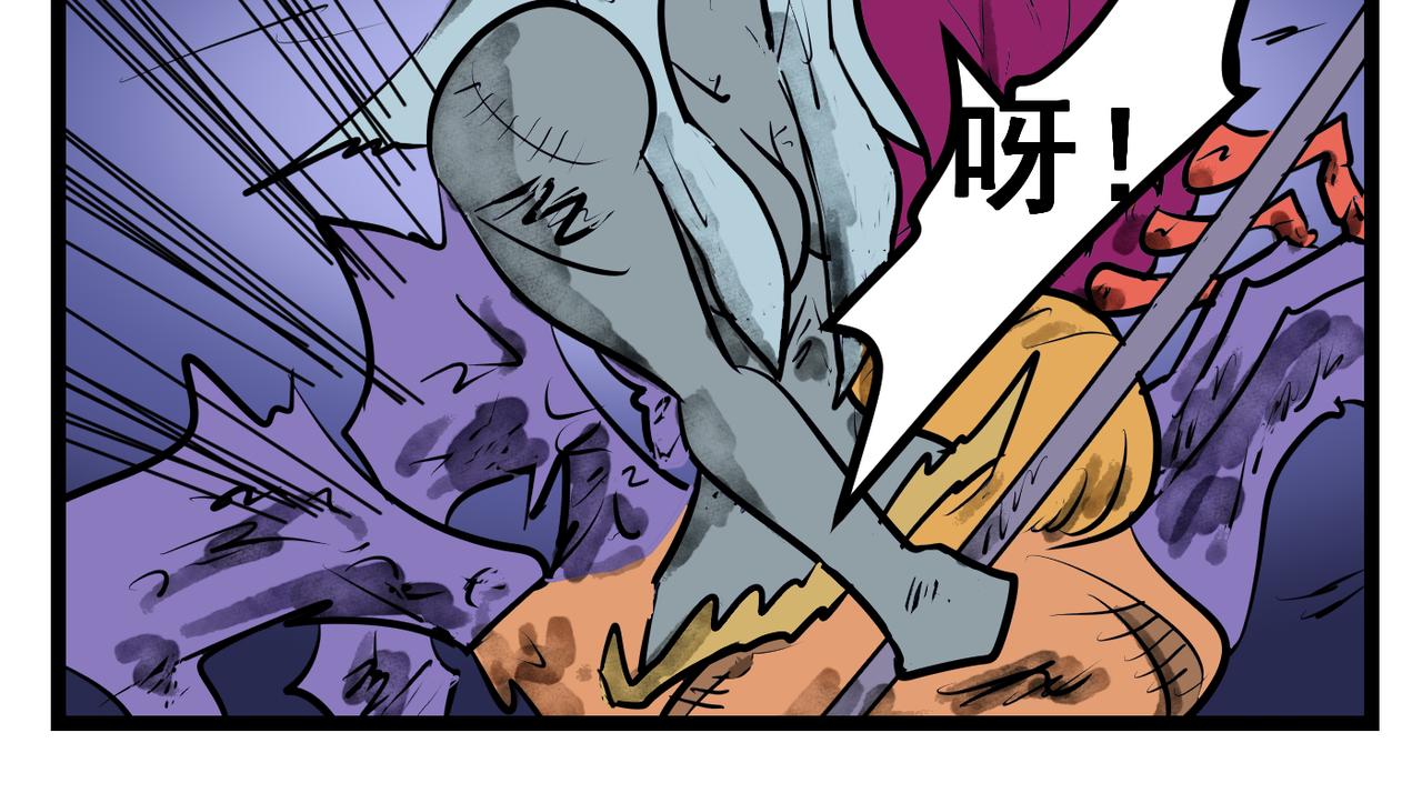 89话 讨厌的蜘蛛网-第89话