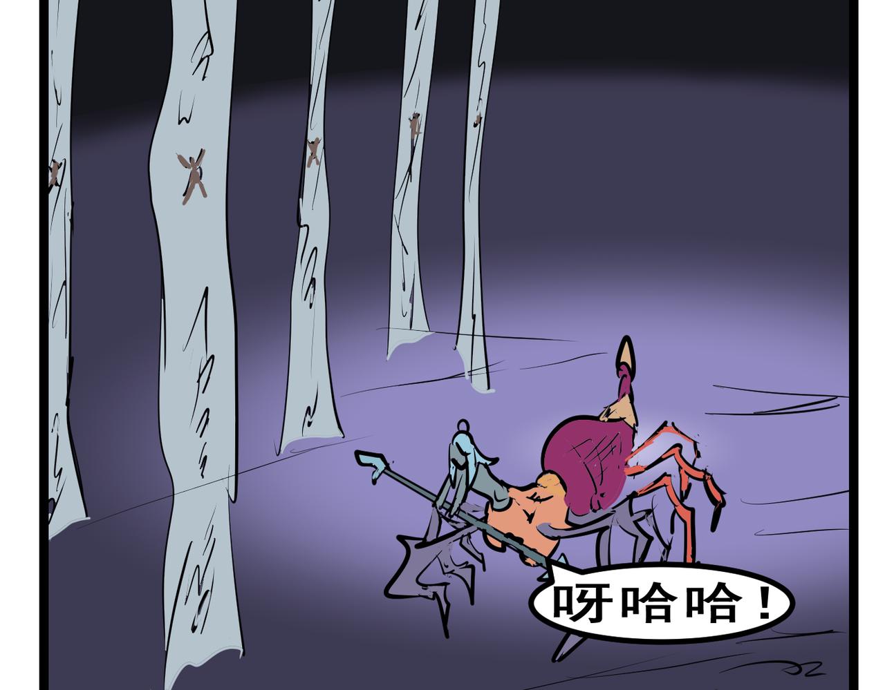 89话 讨厌的蜘蛛网-第89话