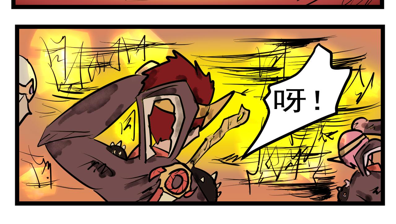 91话 不知明小女孩-第91话