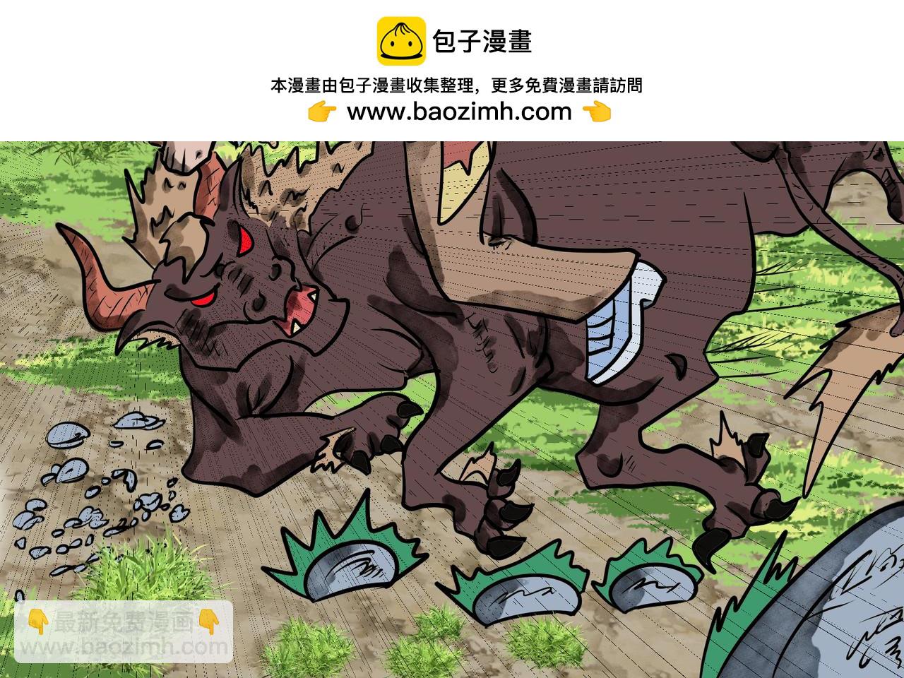 91话 不知明小女孩-第91话