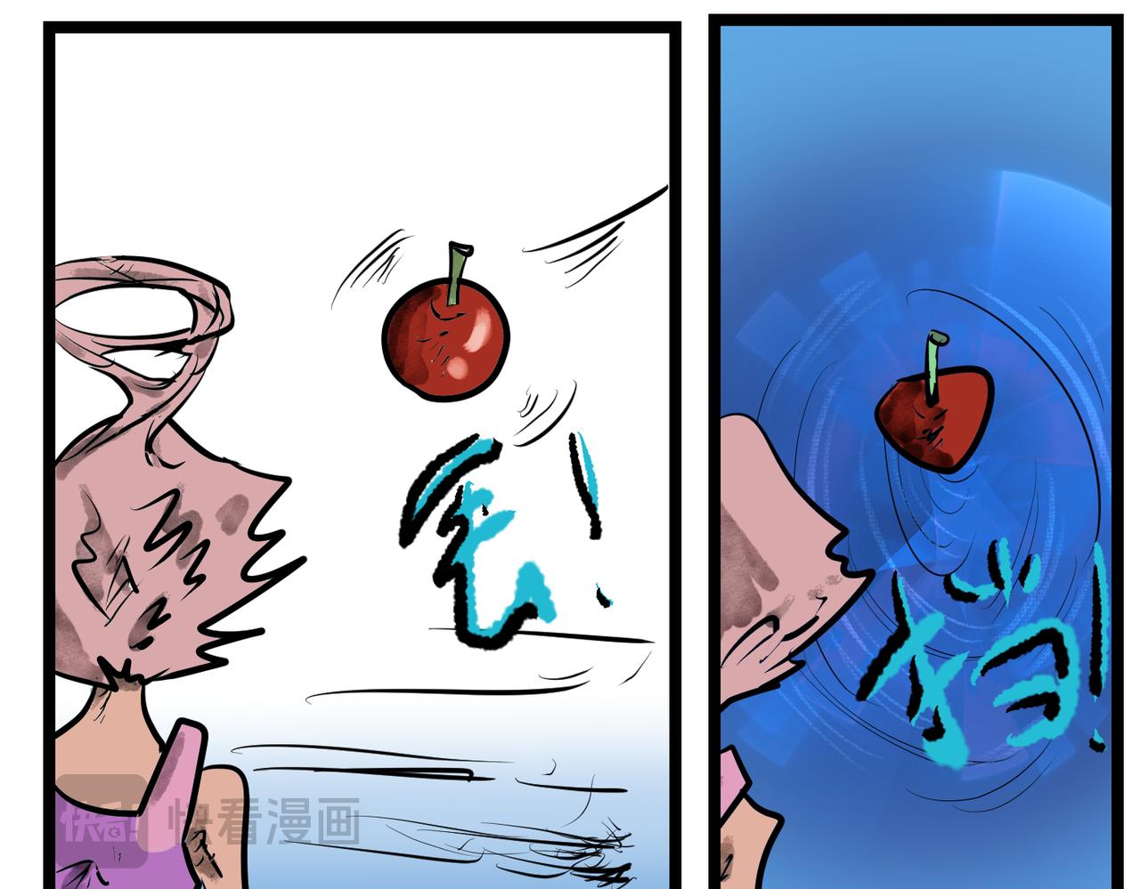 91话 不知明小女孩-第91话