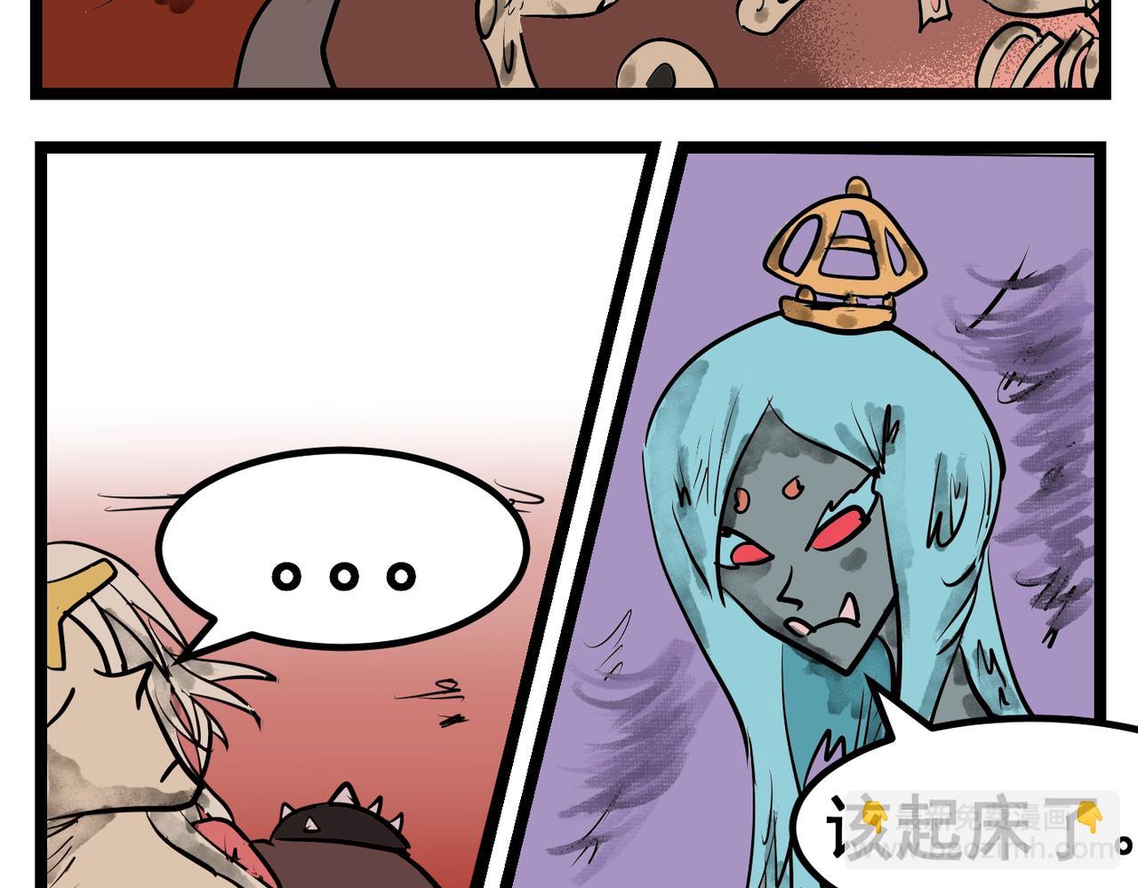 91话 不知明小女孩-第91话