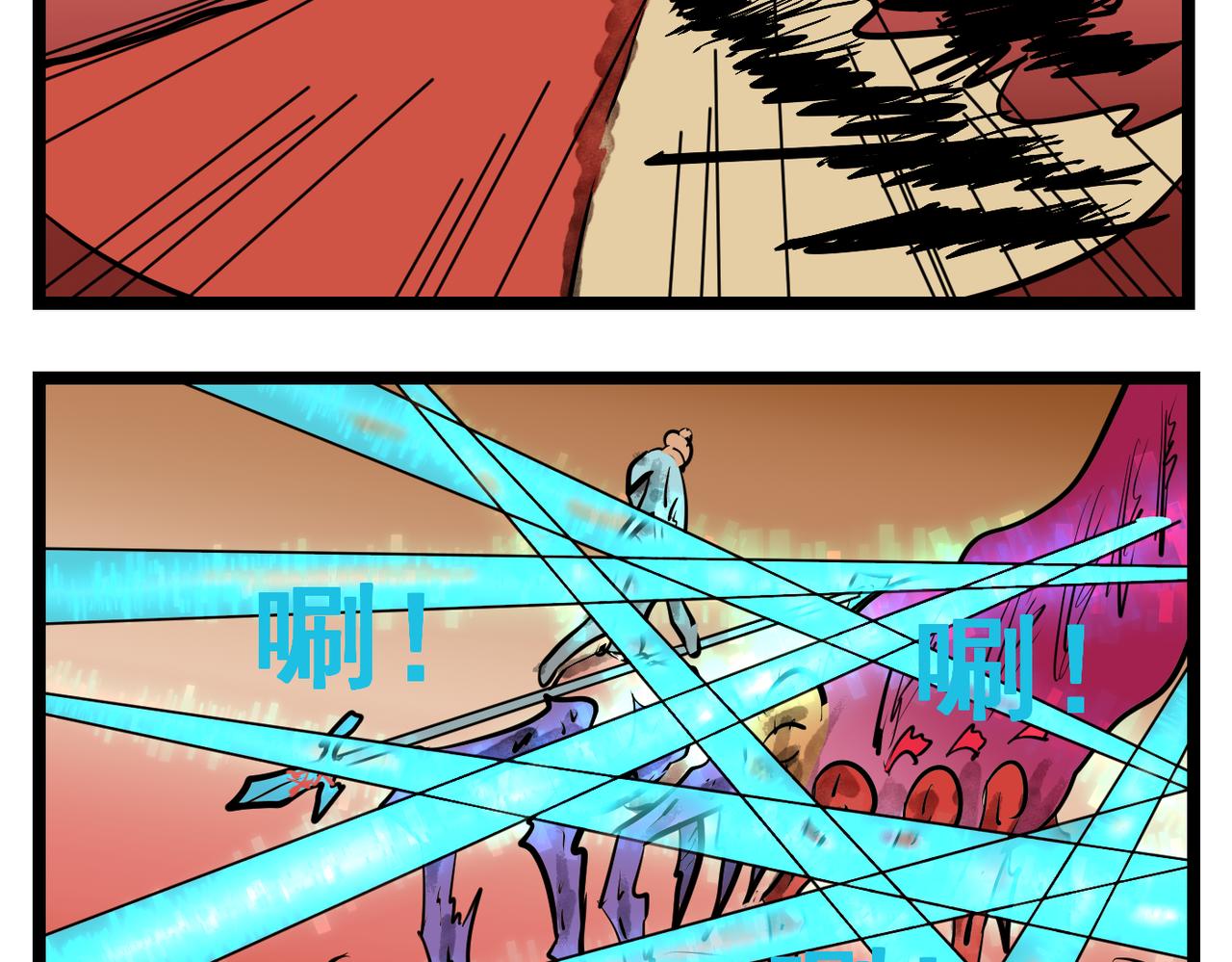 91话 不知明小女孩-第91话