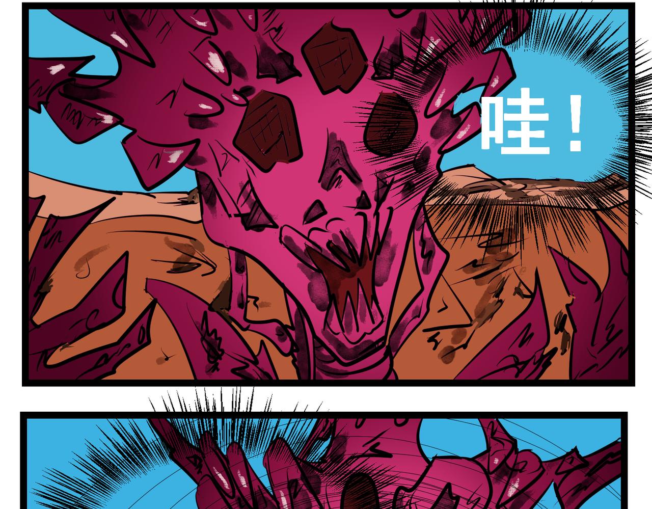 93话 门后是什么？-第93话