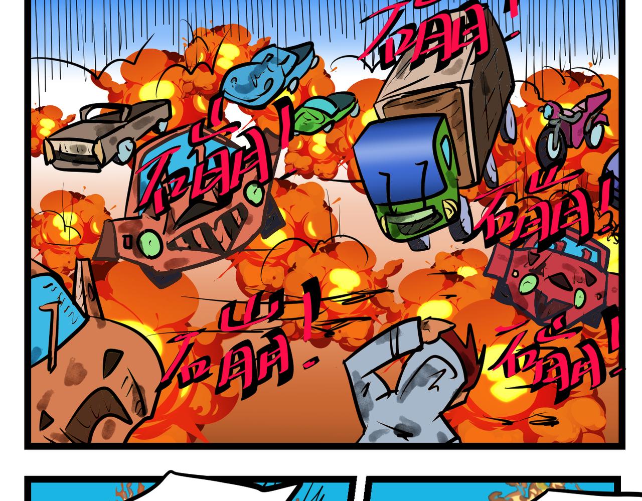 93话 门后是什么？-第93话