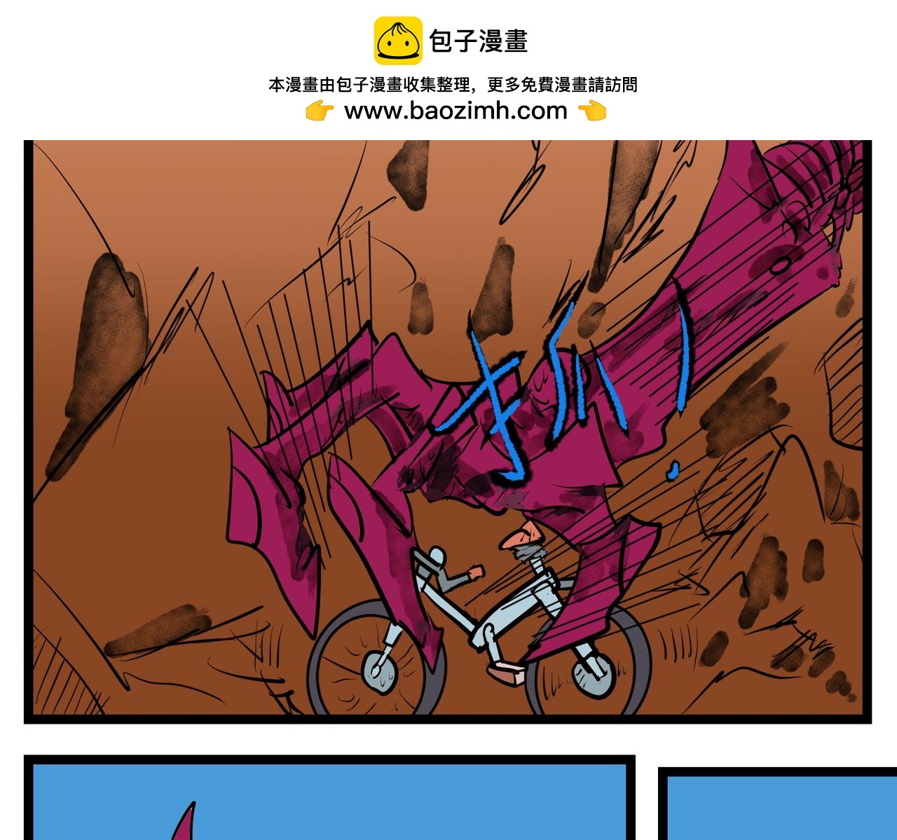 93话 门后是什么？-第93话