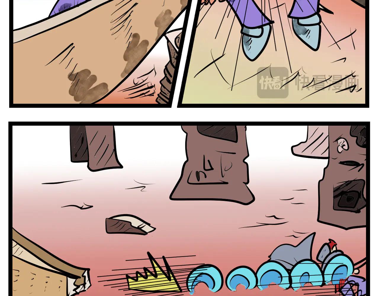 95话 猴子的主意-第95话