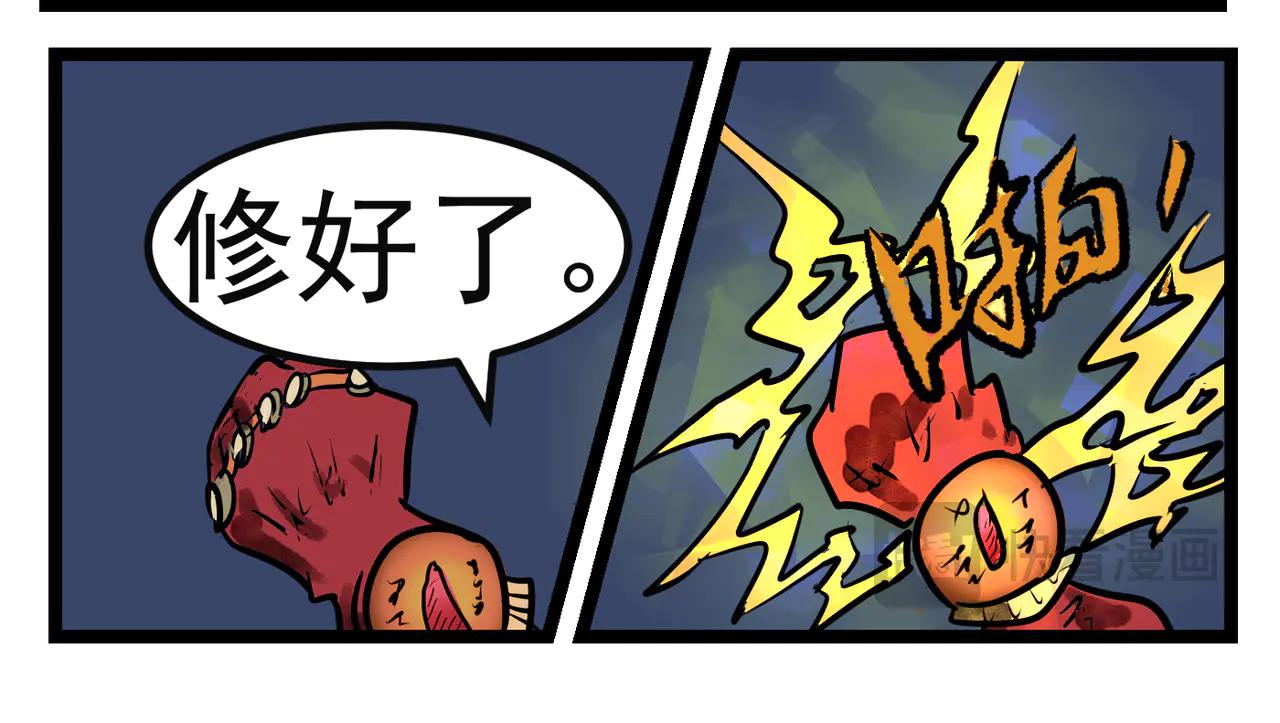 95话 猴子的主意-第95话