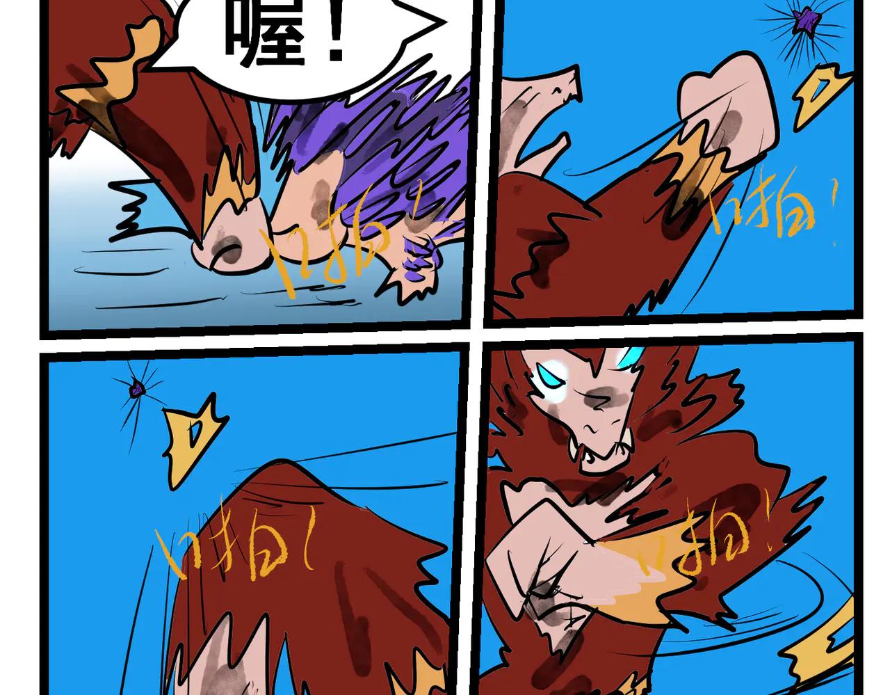 95话 猴子的主意-第95话