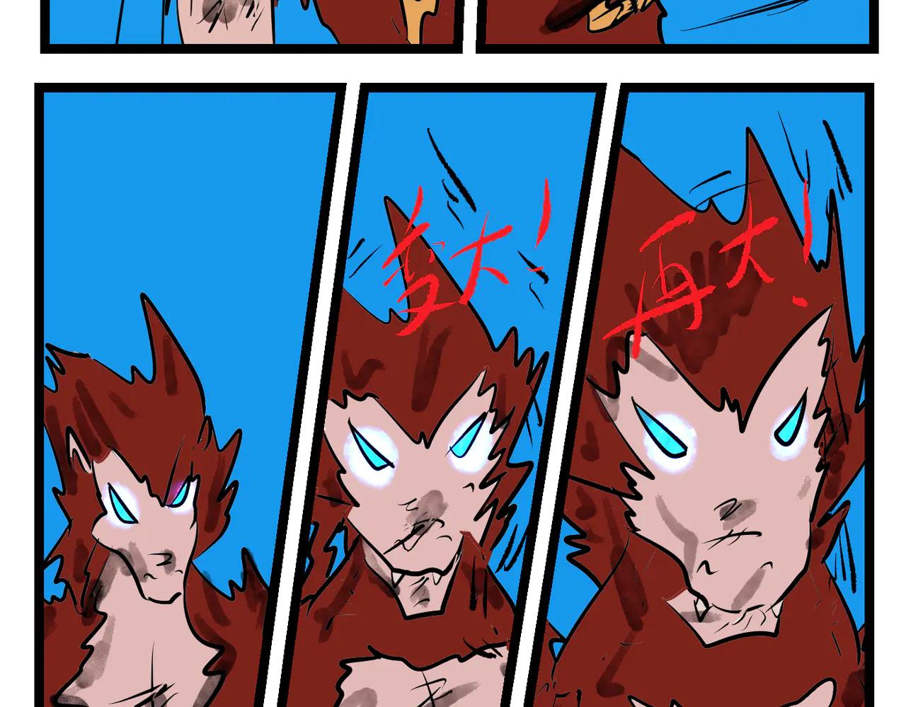 95话 猴子的主意-第95话