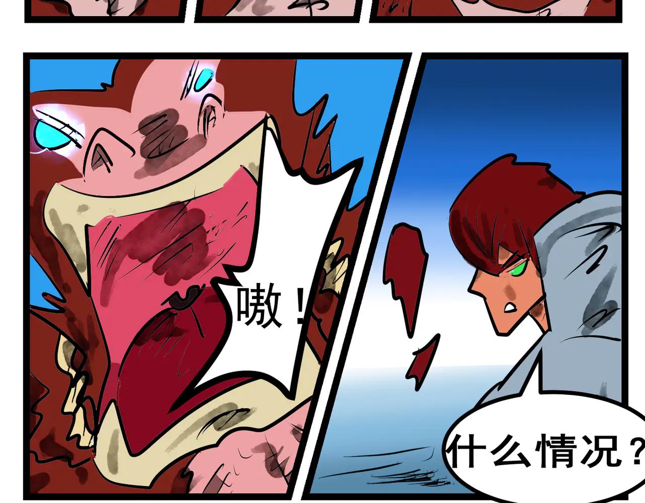 95话 猴子的主意-第95话