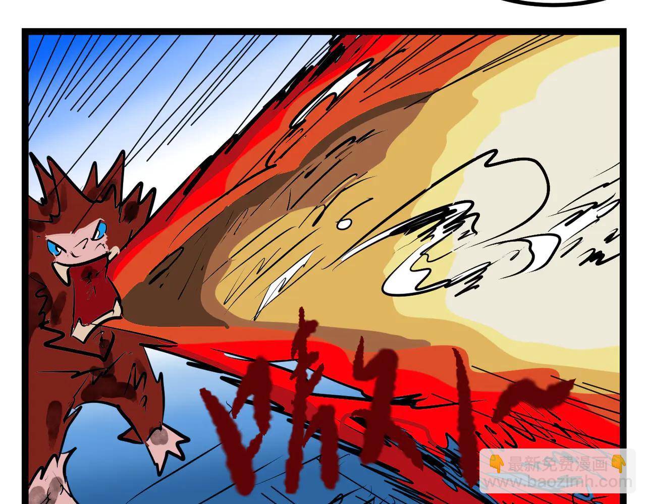 95话 猴子的主意-第95话