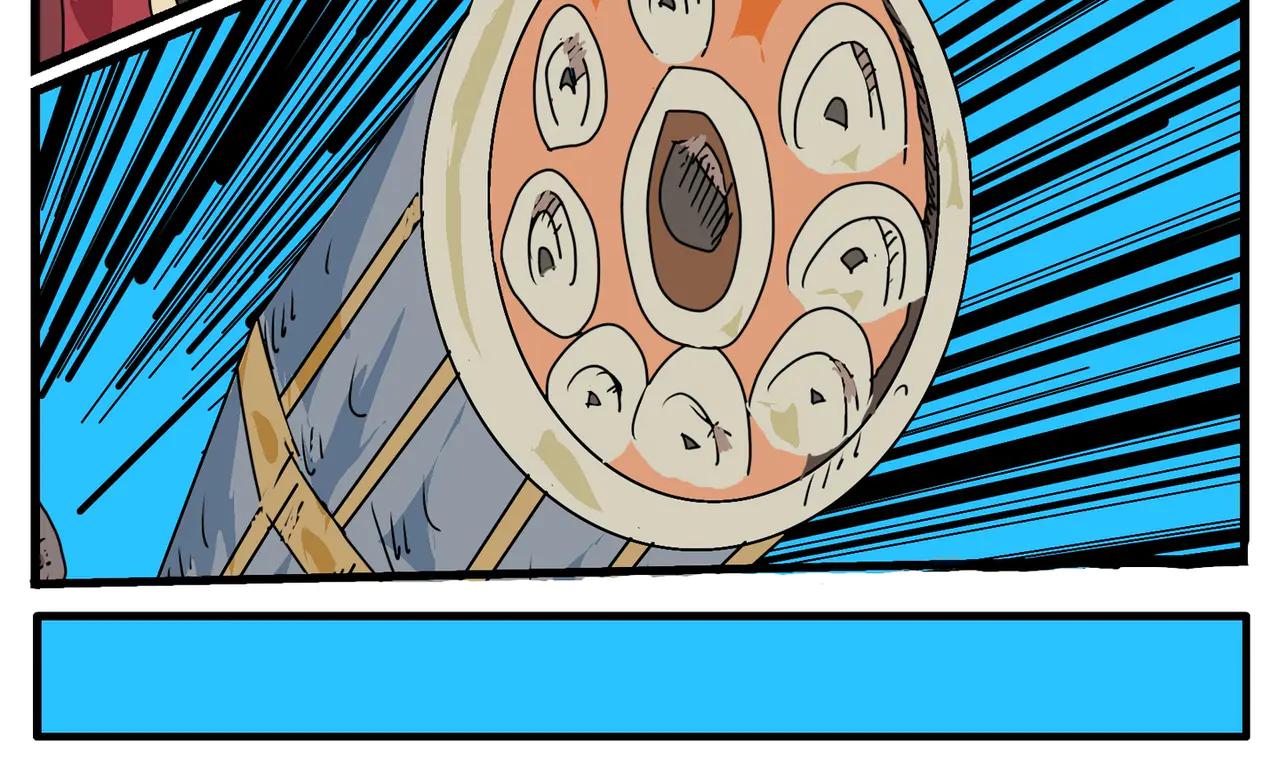 97话 一个和四个-第97话