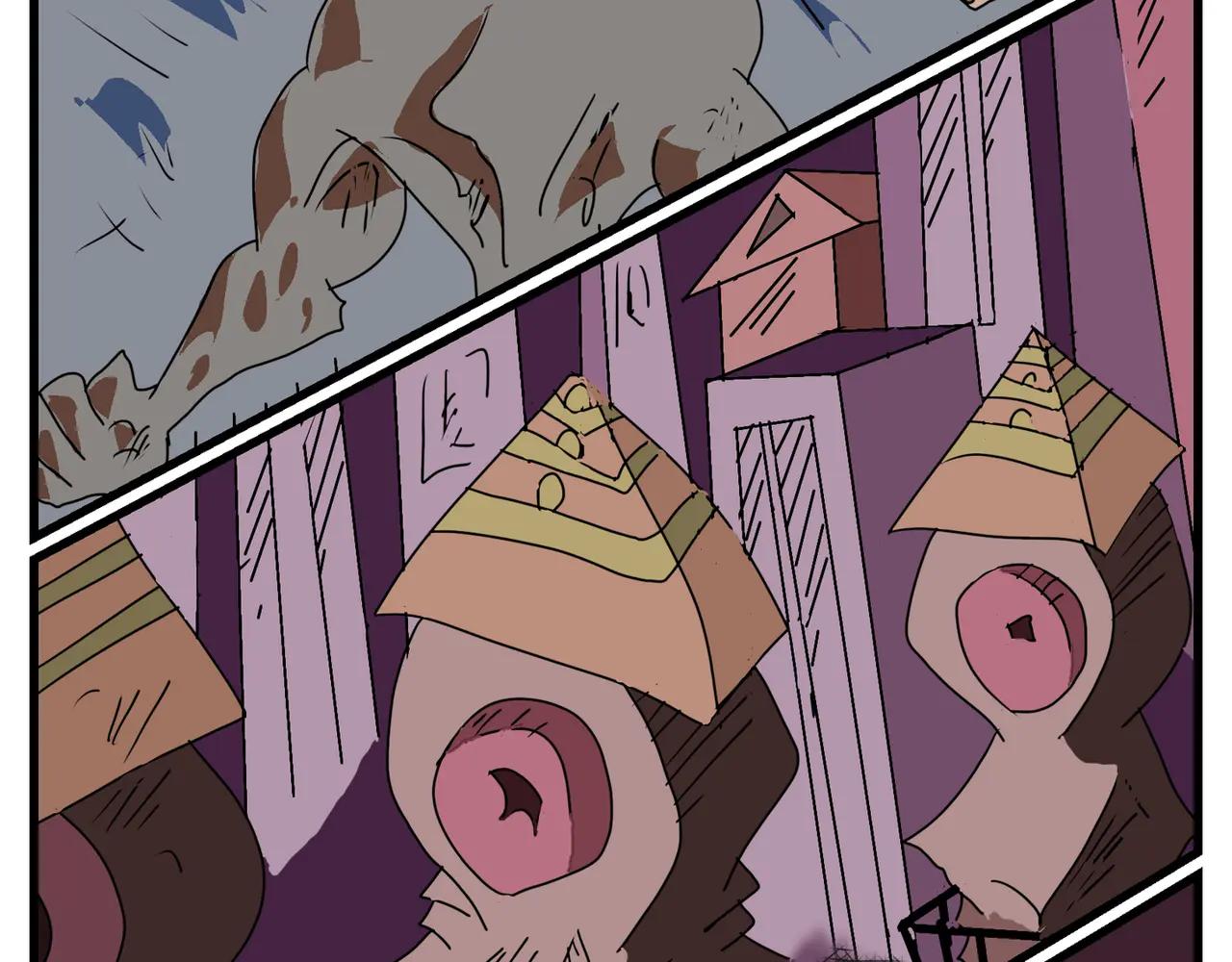 97话 一个和四个-第97话