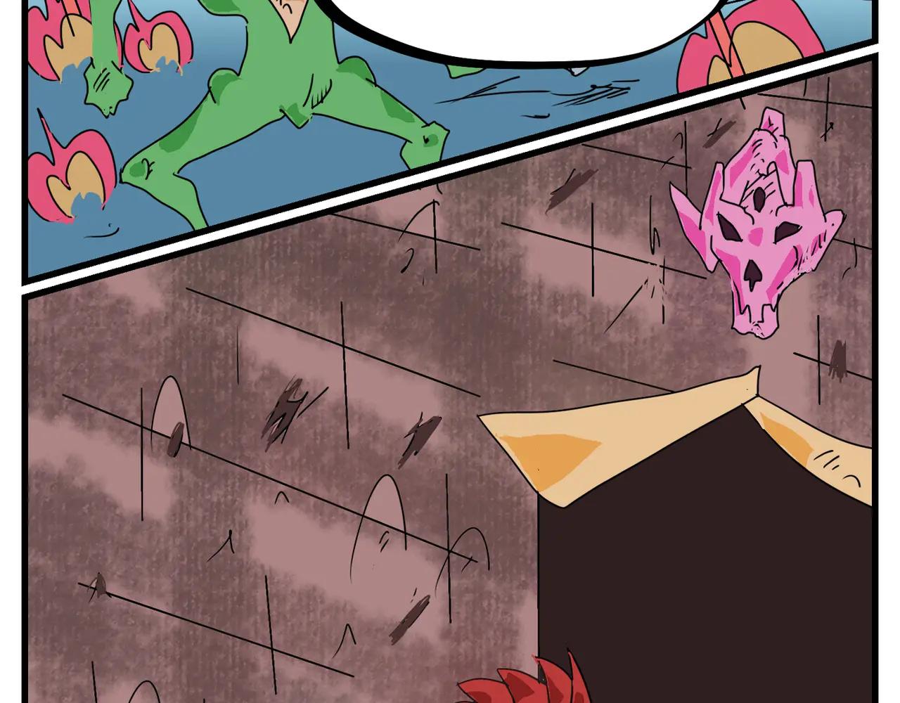 97话 一个和四个-第97话