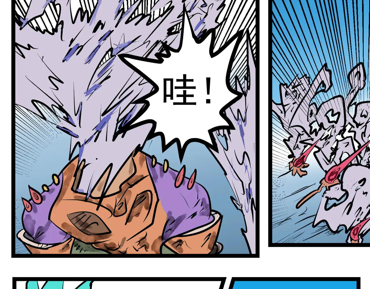 99话 决战！-第99话