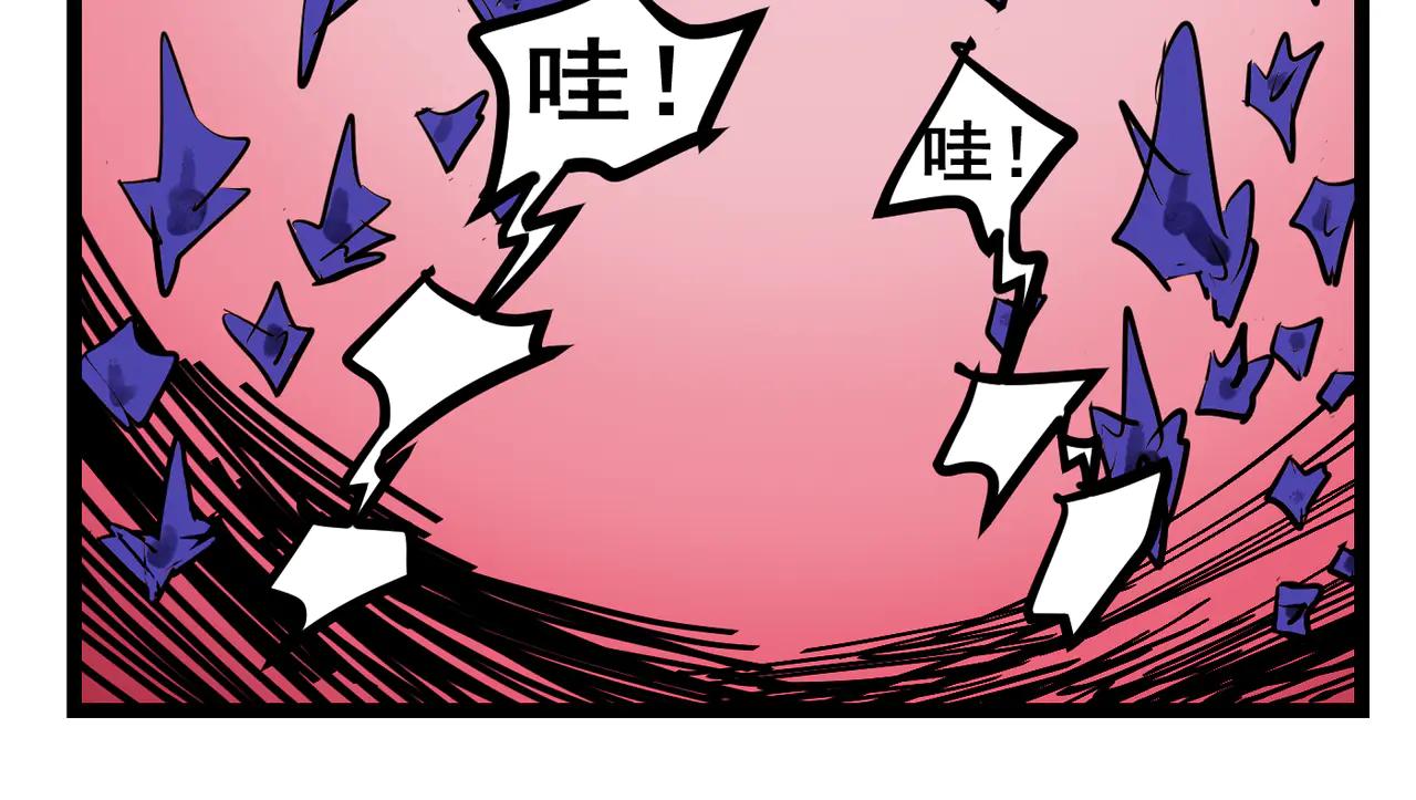 99话 决战！-第99话