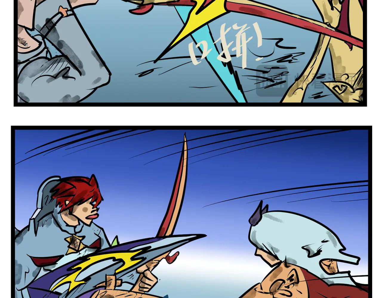 99话 决战！-第99话