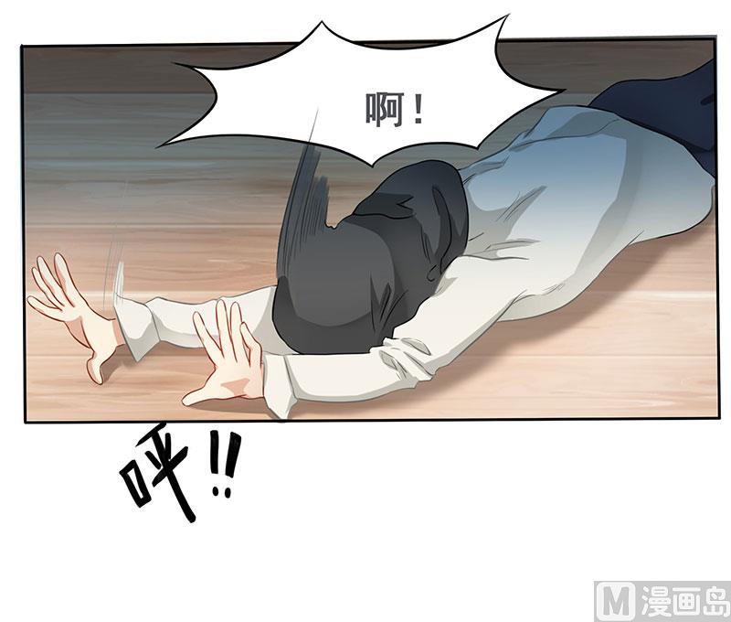 预告：到底发生了什么-第1话