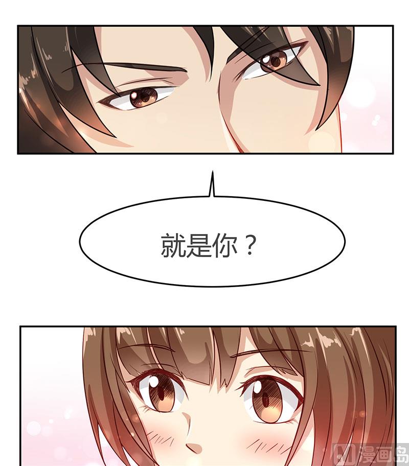 预告：到底发生了什么-第1话