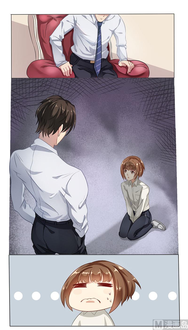 预告：到底发生了什么-第1话