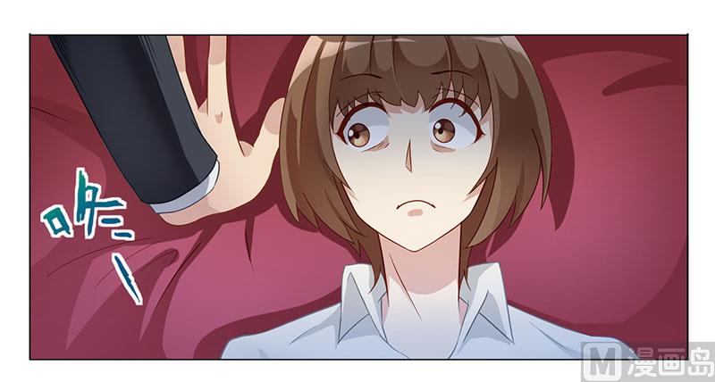 第十话：你发什么疯-第11话