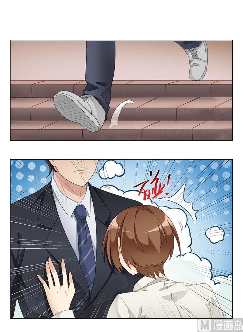 第十话：你发什么疯-第11话