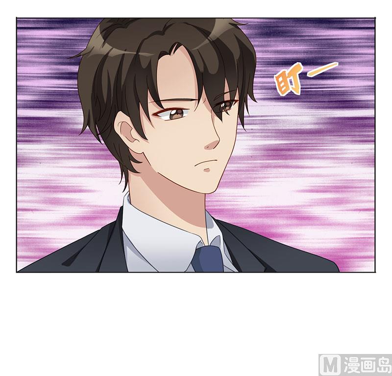 第十话：你发什么疯-第11话