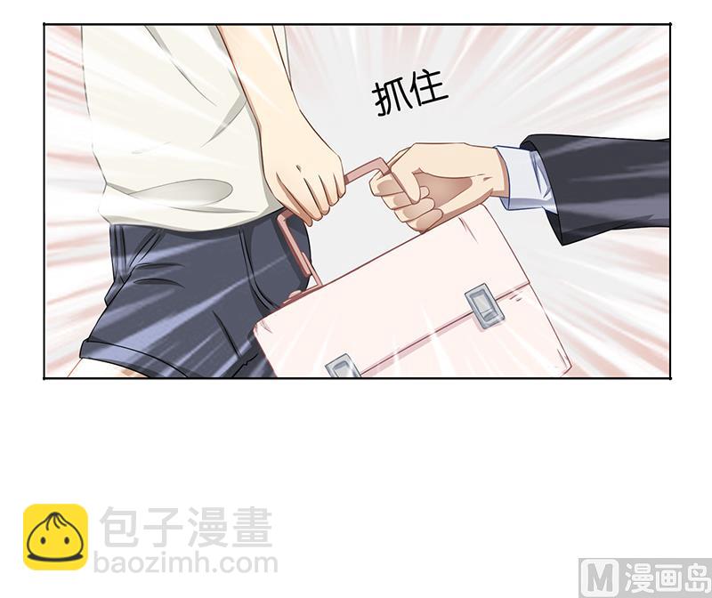 第十六话：小妞生气了-第17话