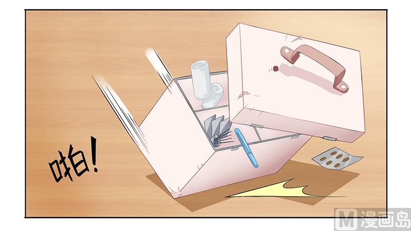 第十六话：小妞生气了-第17话