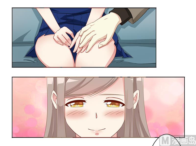 第十六话：小妞生气了-第17话