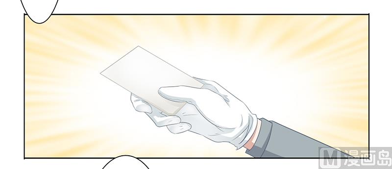 第十六话：小妞生气了-第17话