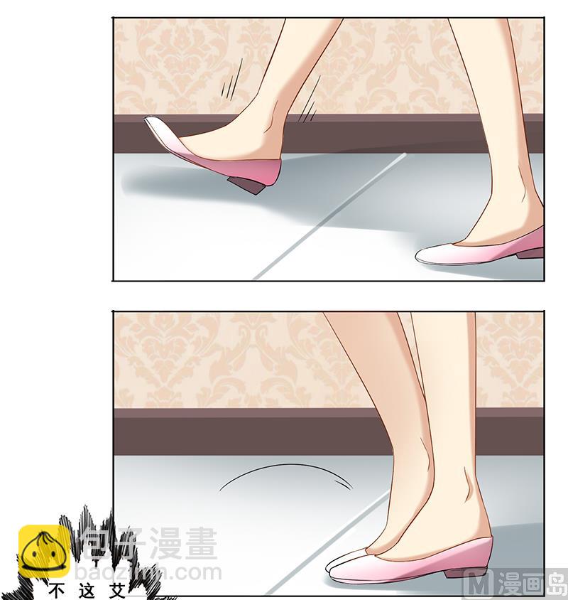 第十八话：敢挑衅我-第19话