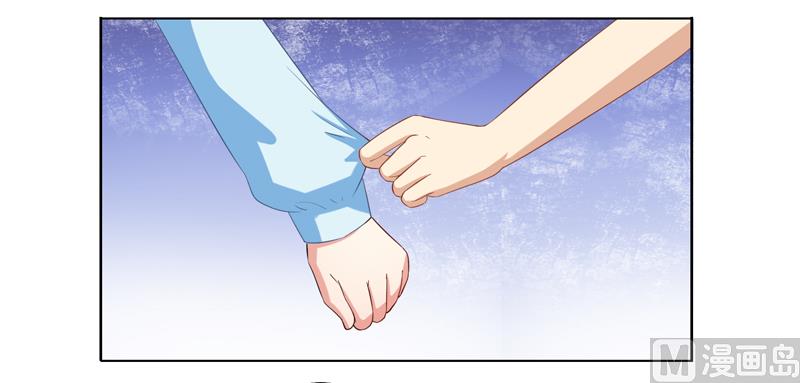 第二十话：酒吧兼职-第21话