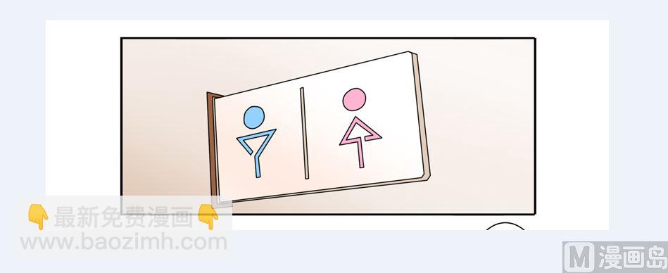 第二十二话：沈半夏-第23话