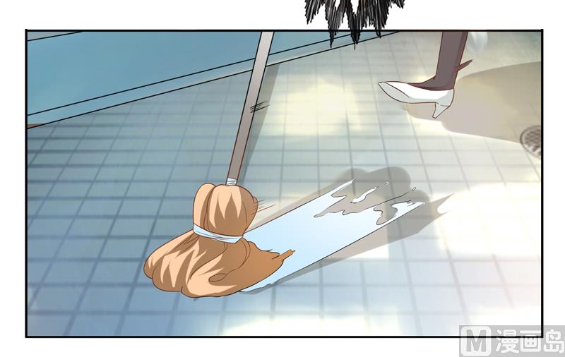 第二十二话：沈半夏-第23话