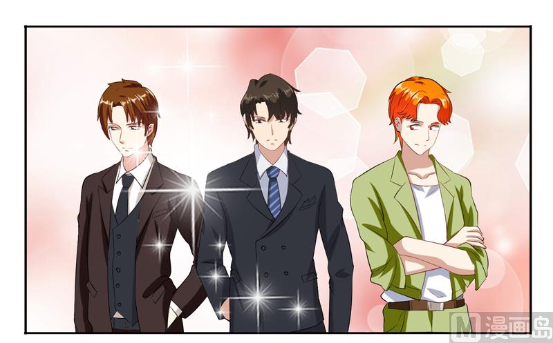 第二十二话：沈半夏-第23话