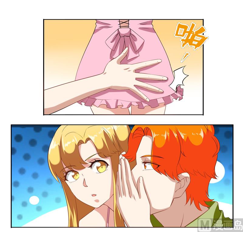 第二十四话：不就是钱吗-第25话