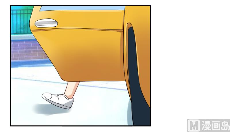 第二十八话：可恶的南星辰-第29话