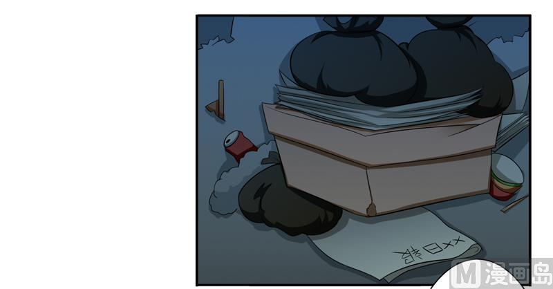 第三十话：一瞬间的动心-第31话