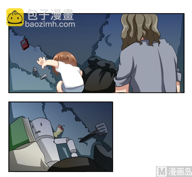 第三十话：一瞬间的动心-第31话